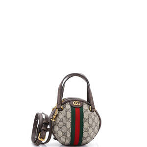Gucci Ophidia Basketball Bag Gg Coated #249139G12B